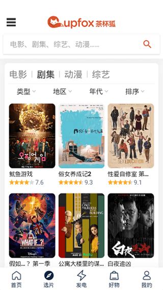 关注蜜桃视频网址变动,用户如何及时跟进